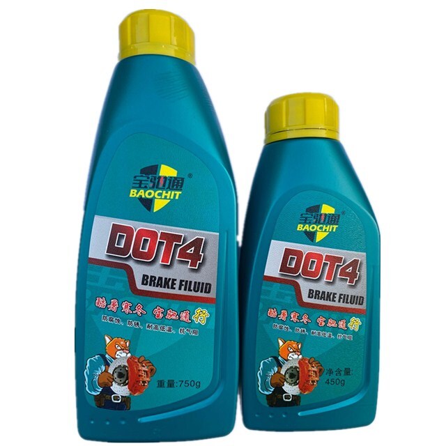 寶馳通DOT4制動液