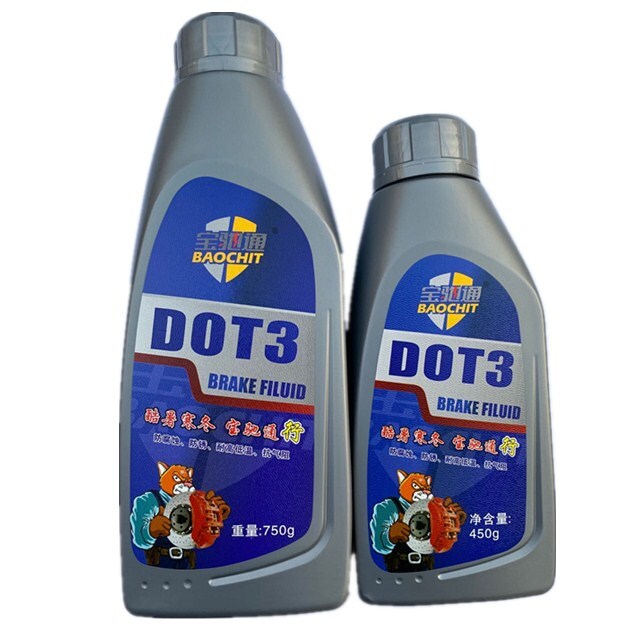 寶馳通DOT3制動液