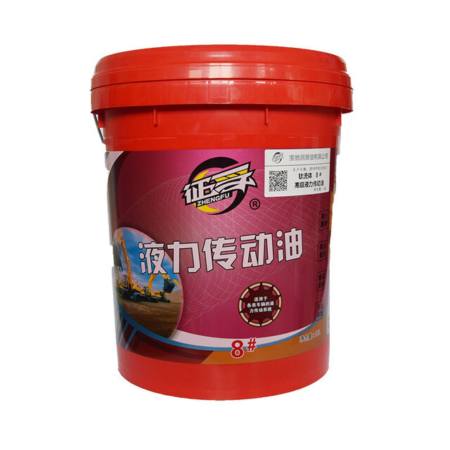 鈦流體8#液力傳動油