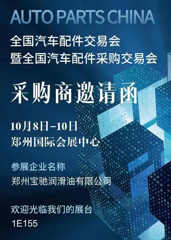 微信圖片_20230930133809.jpg